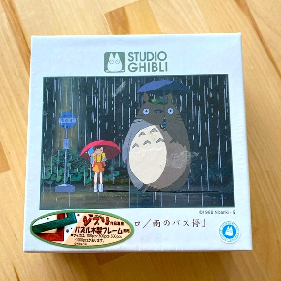Studio Ghibli Other - Puzzle - Studio Ghibli My Neighbour Totoro